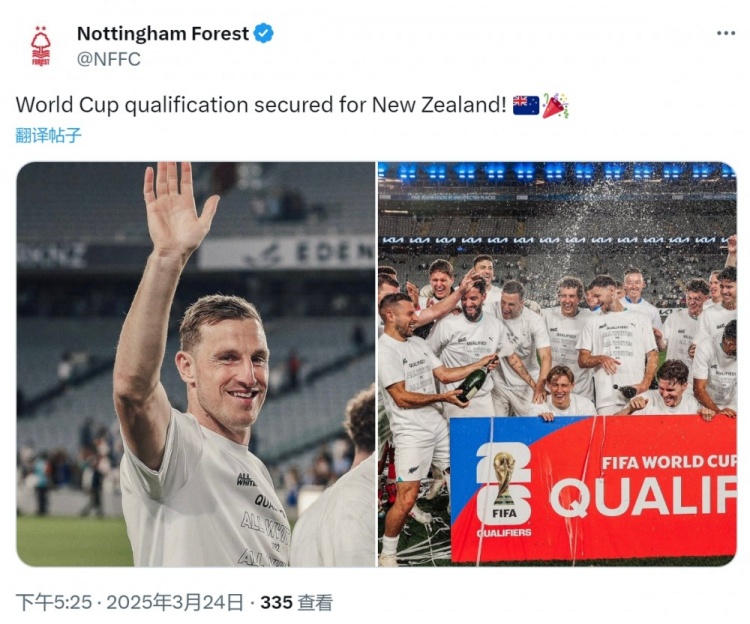 克里斯-伍德隨新西蘭直通2026年世界杯，諾丁漢森林社媒祝賀