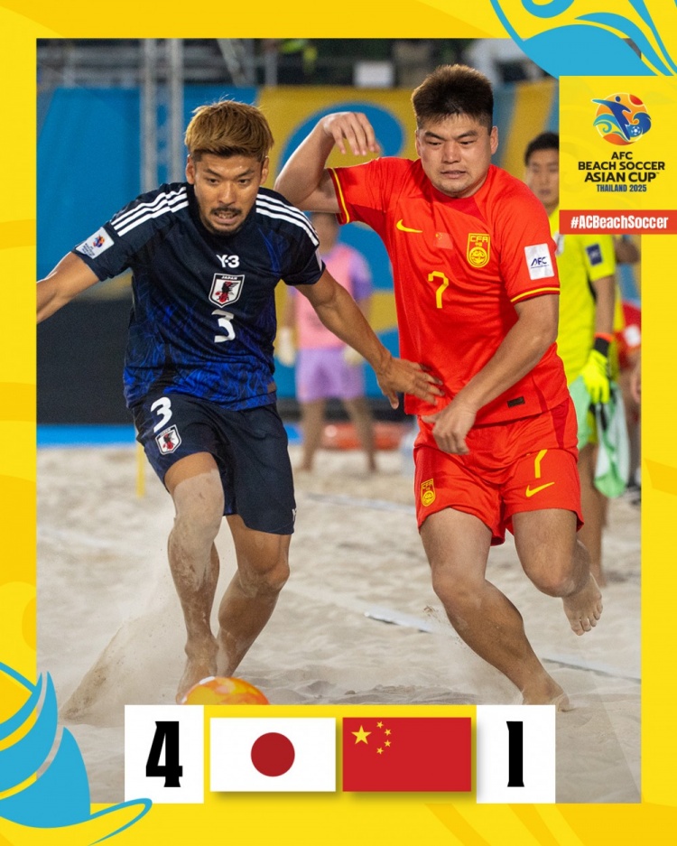 三戰(zhàn)一勝兩負！沙足亞洲杯：中國隊1-4不敵日本隊