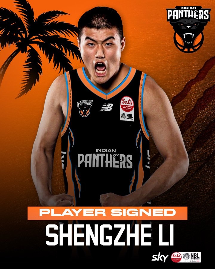 2021年CBA16號(hào)秀！李圣哲加盟印度獵豹隊(duì) 將征戰(zhàn)新西蘭聯(lián)賽