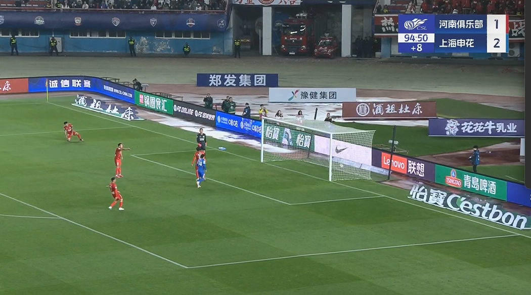 鎖定勝局！謝鵬飛補時推空門得手，米內(nèi)羅兩傳一射主導(dǎo)逆轉(zhuǎn)