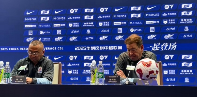 斯盧茨基：朱辰杰已做好比賽準備 在重點關注陳晉一、于漢超傷情