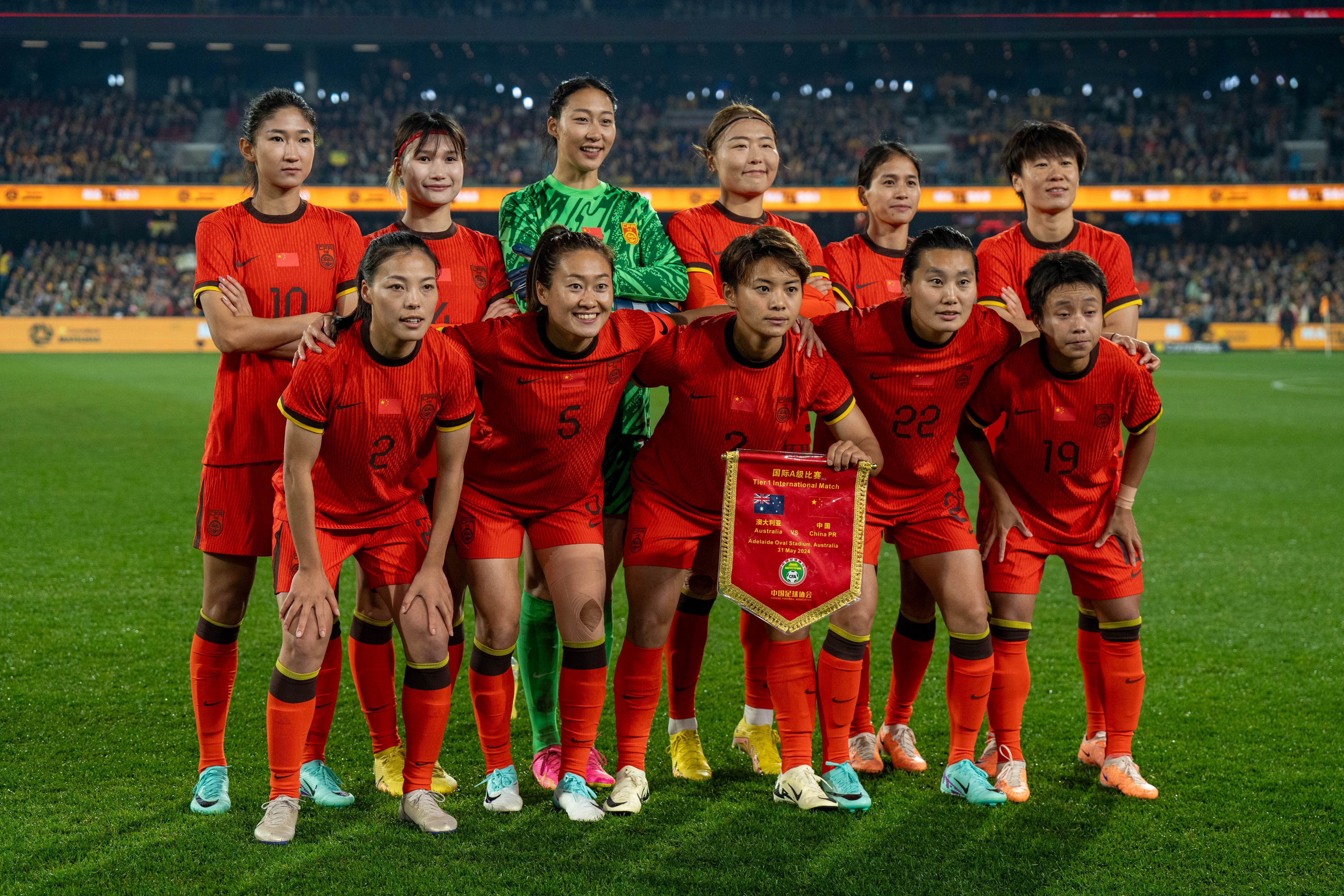 津媒：中國女足集結備戰永川邀請賽，平均年齡有進一步下降趨勢